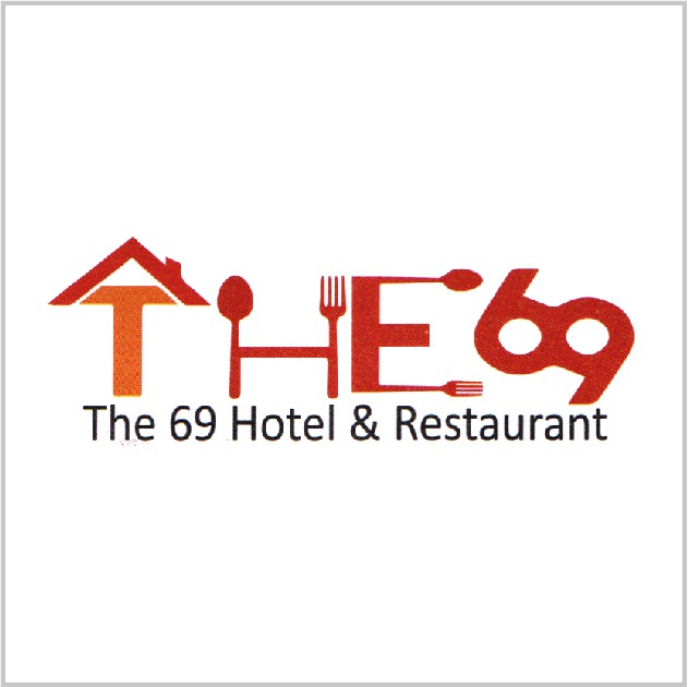 The 69 Hotel & Restaurant