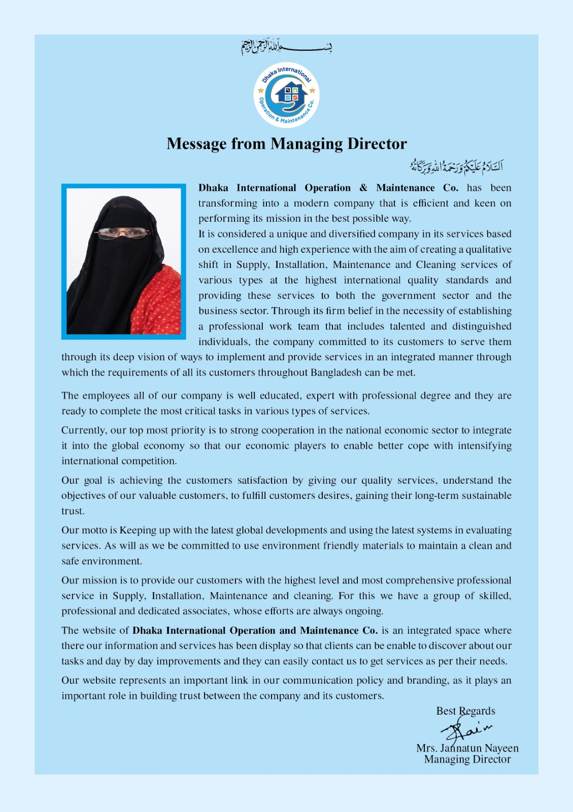 Message from MD