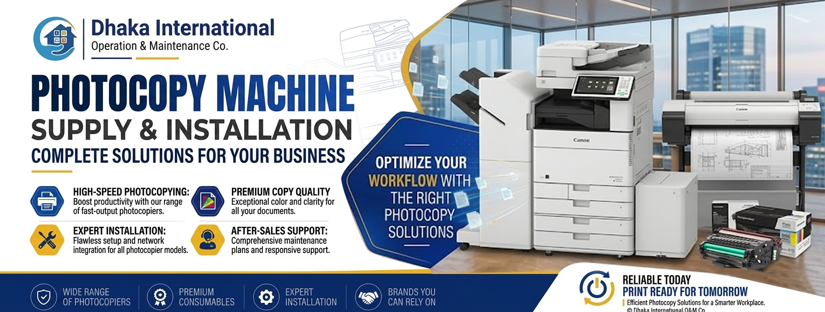 Photocopy Machine