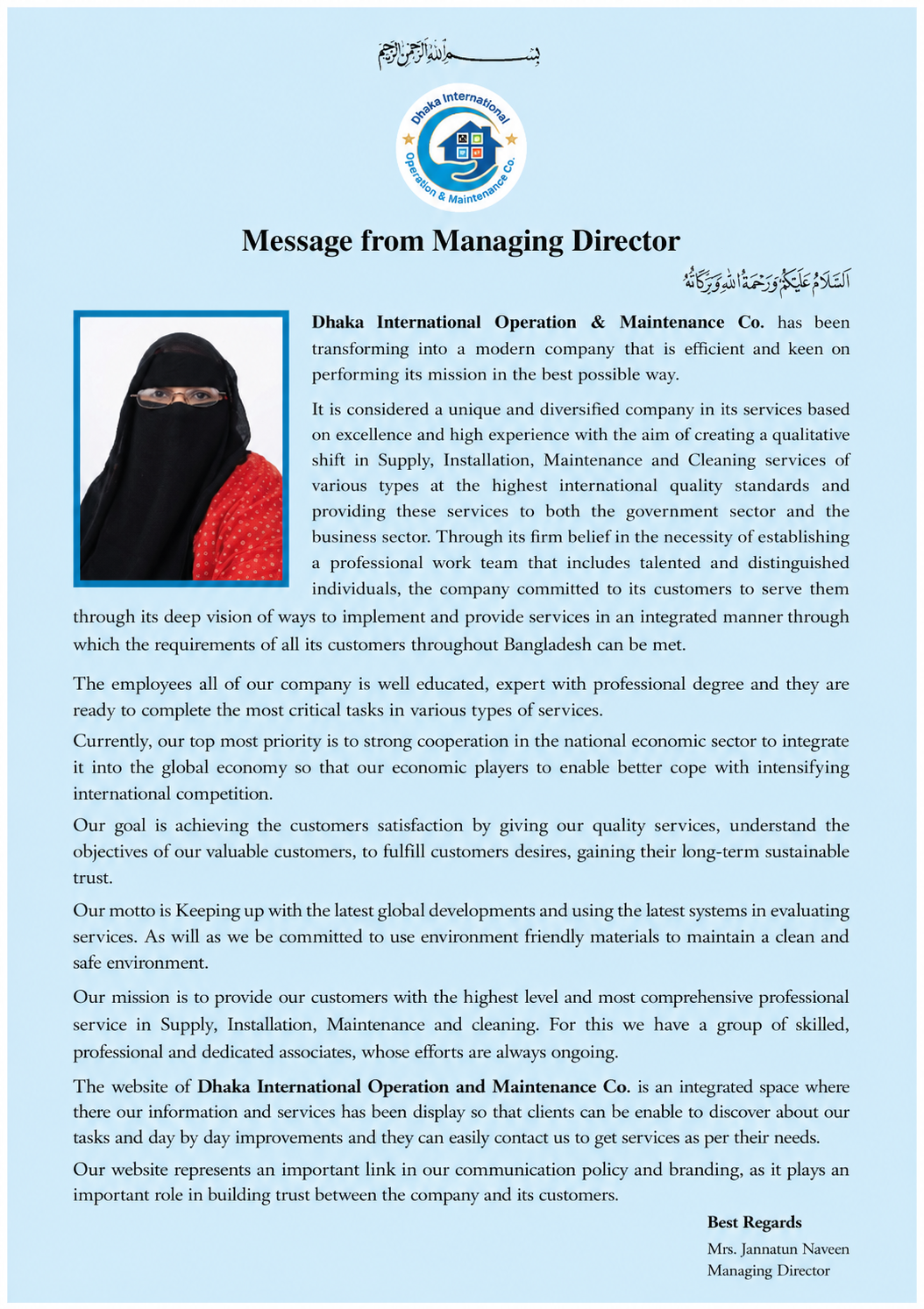Message from MD