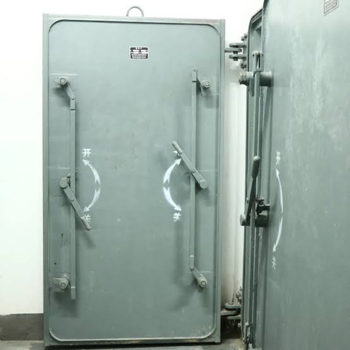 Reinforced Concrete Blast Door
