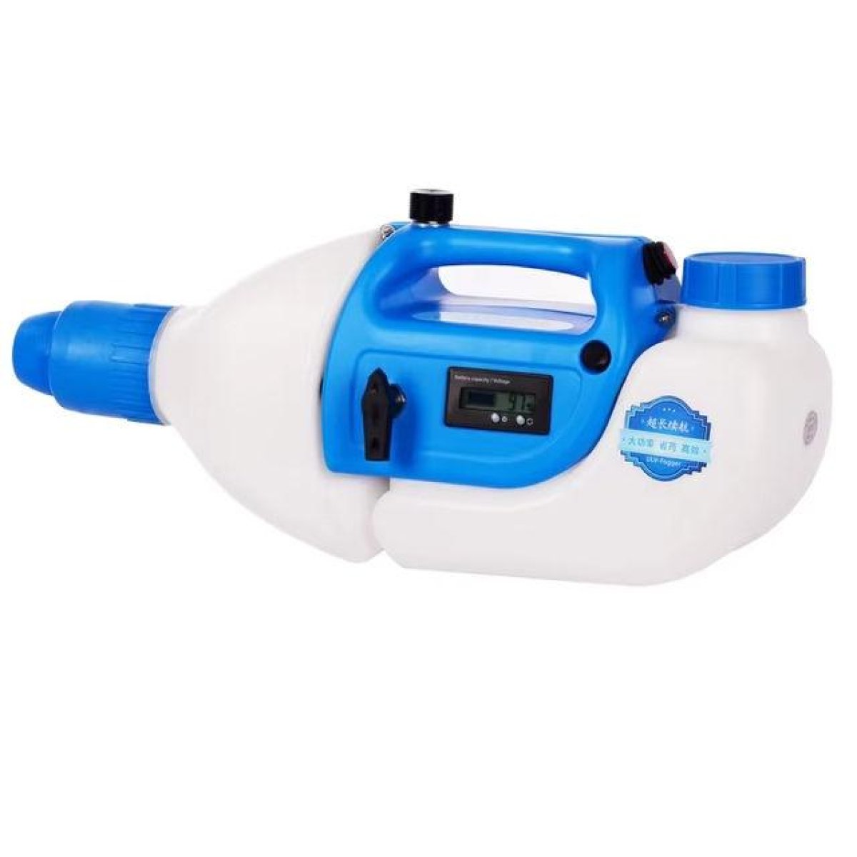 Handheld Ffoggers