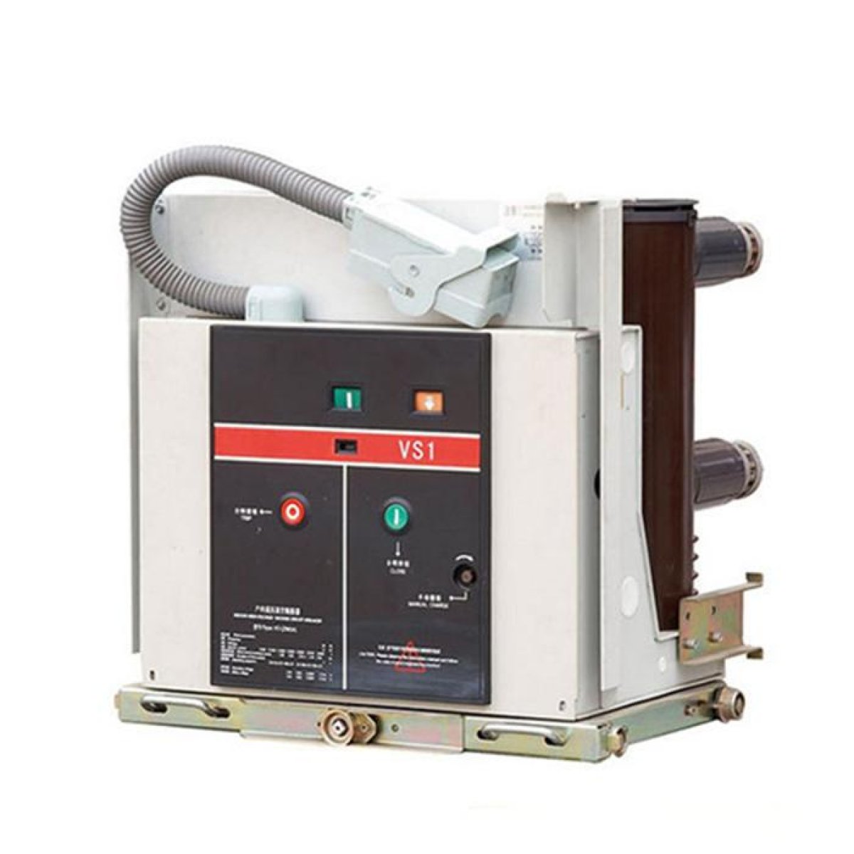 Vacuum circuit breakers