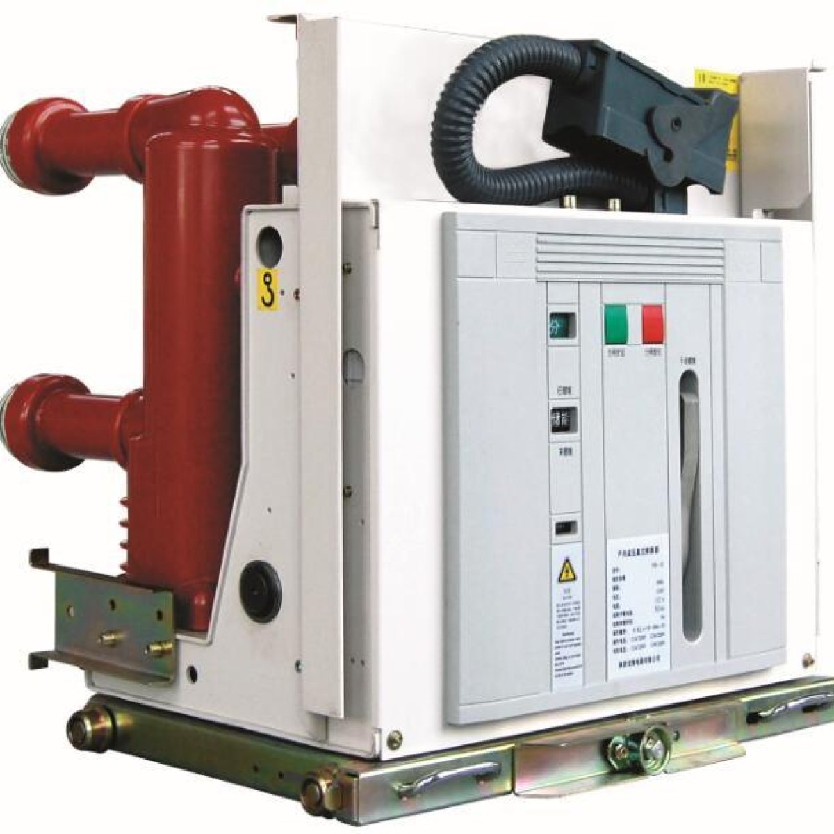 Vacuum circuit breakers