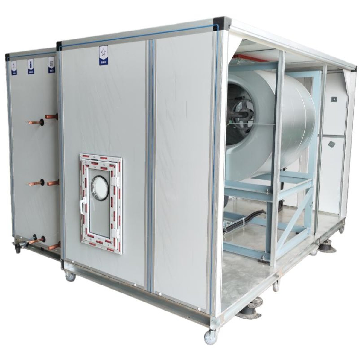 Air Handling Unit (AHU)