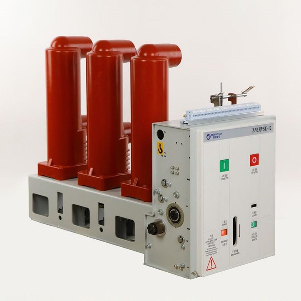 High Voltage Circuit Breaker