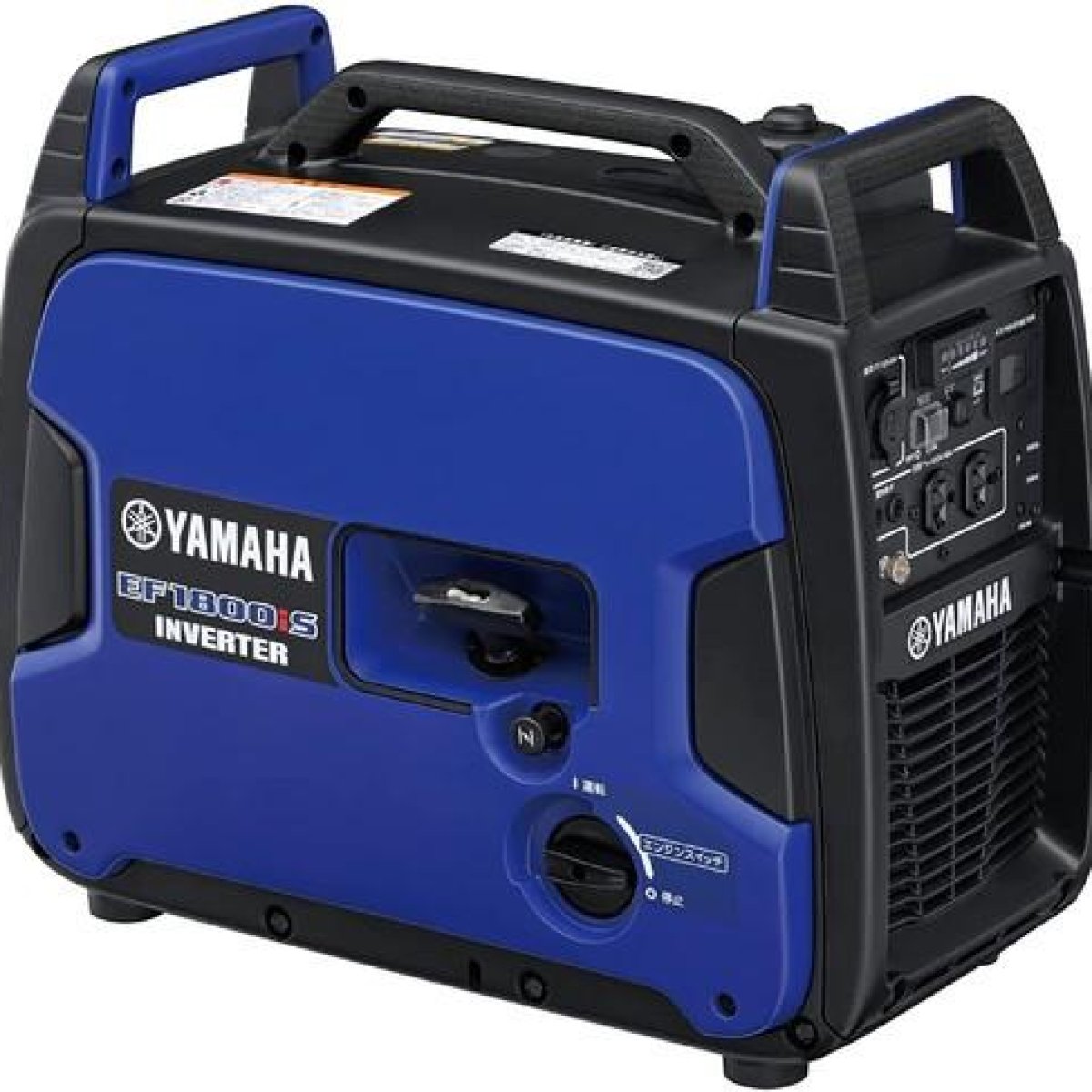Silent Petrol Generator