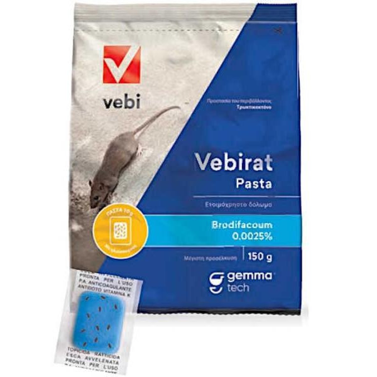 Rodenticide Bait Paste