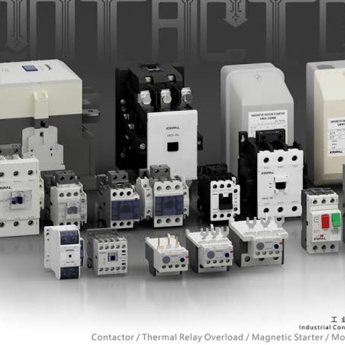 AC Contactor