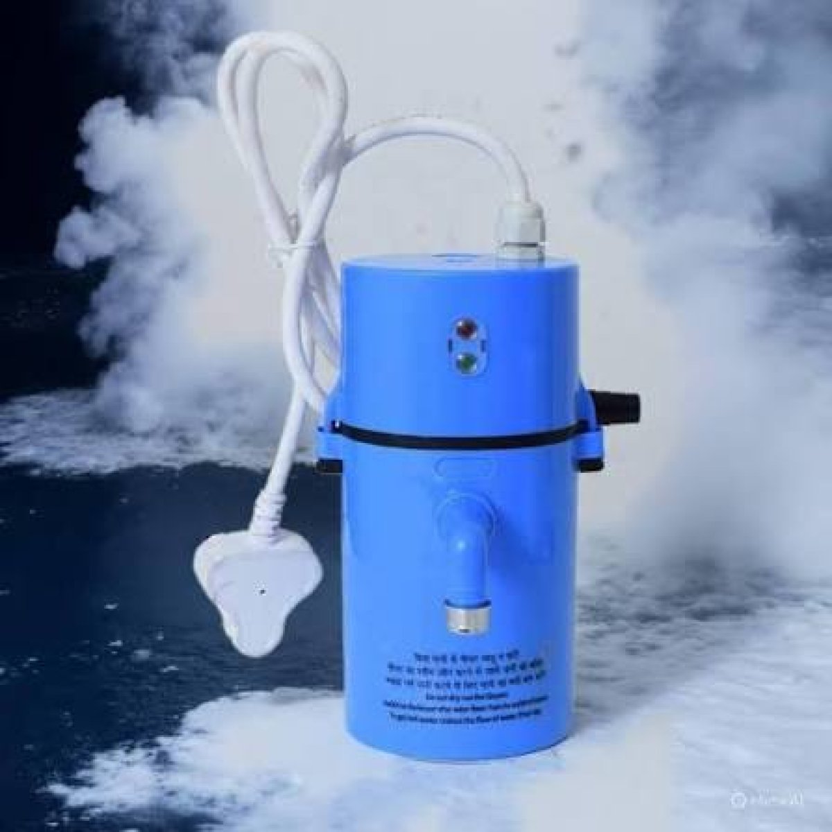 Instant Geyser