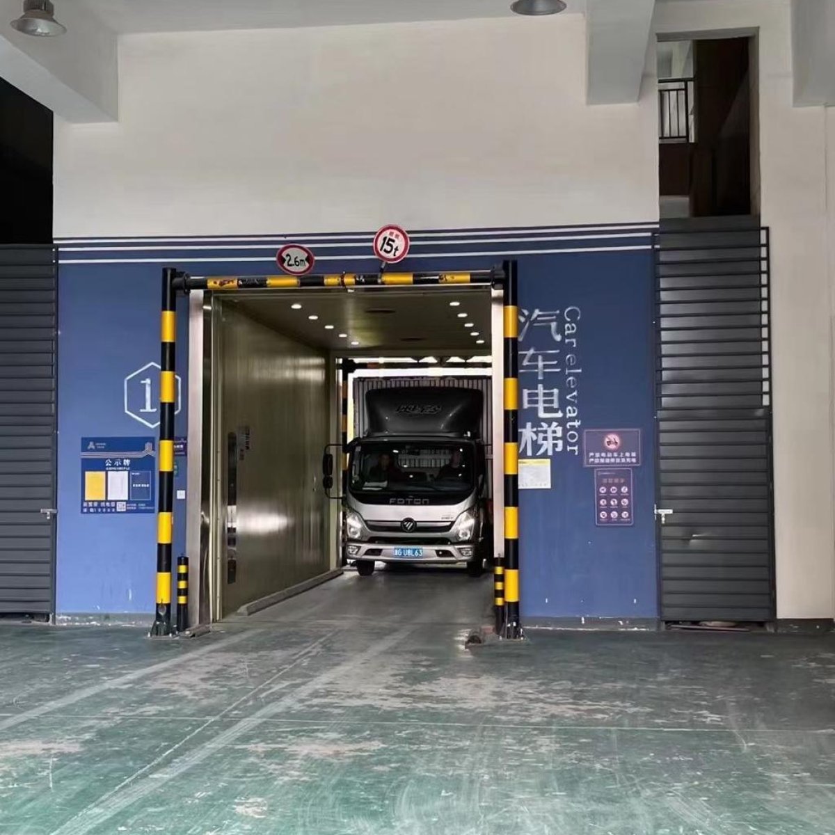 Vehicle Freight Elevator