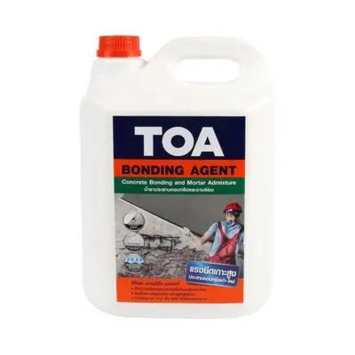 Concrete bonding agents