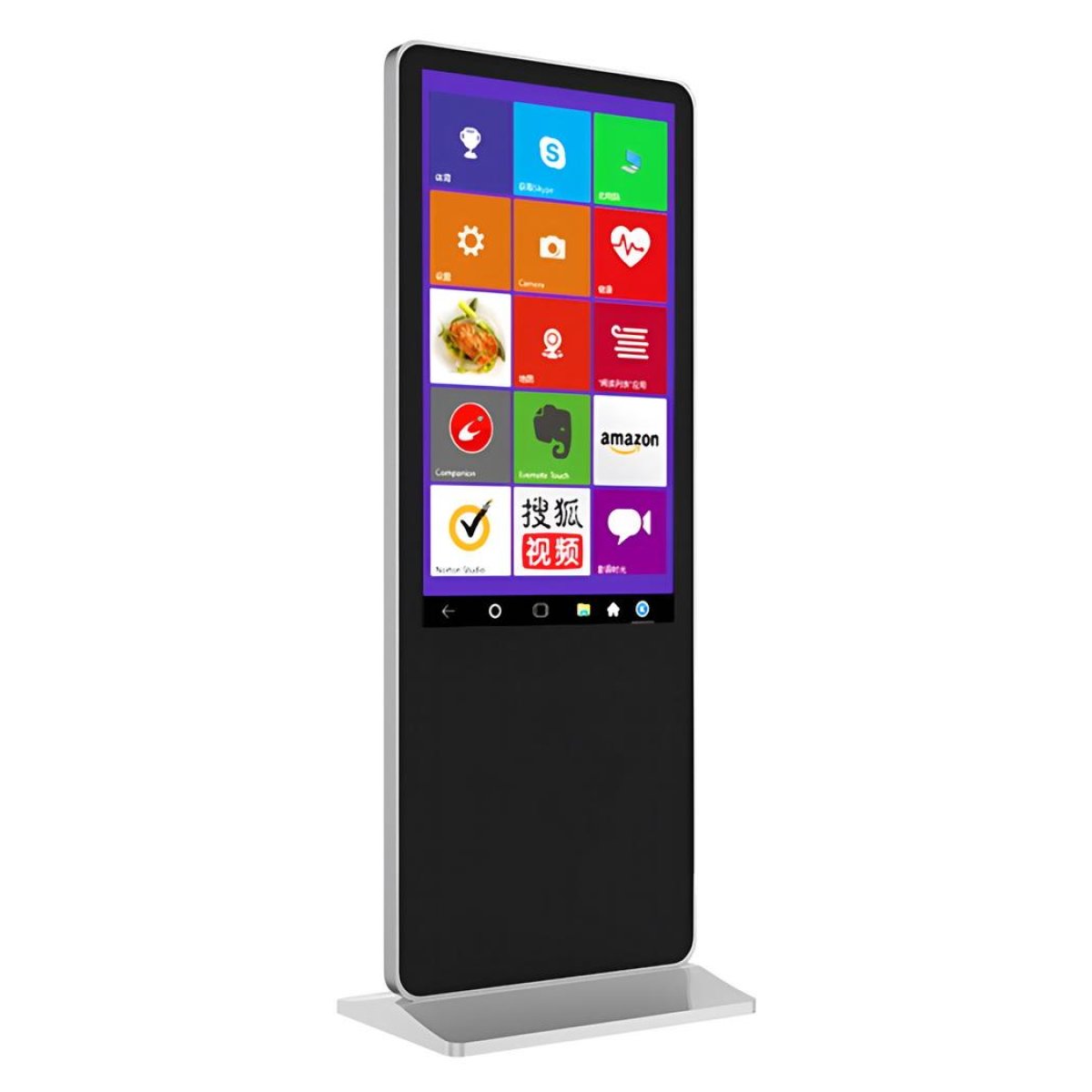 Interactive Digital Kiosk