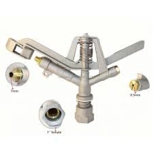 Garden Metallic Impact Sprinkler