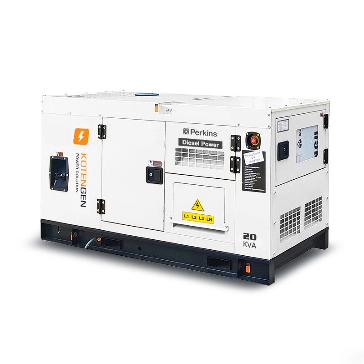 Diesel Generator