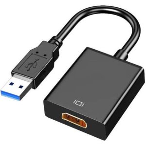 HDMI