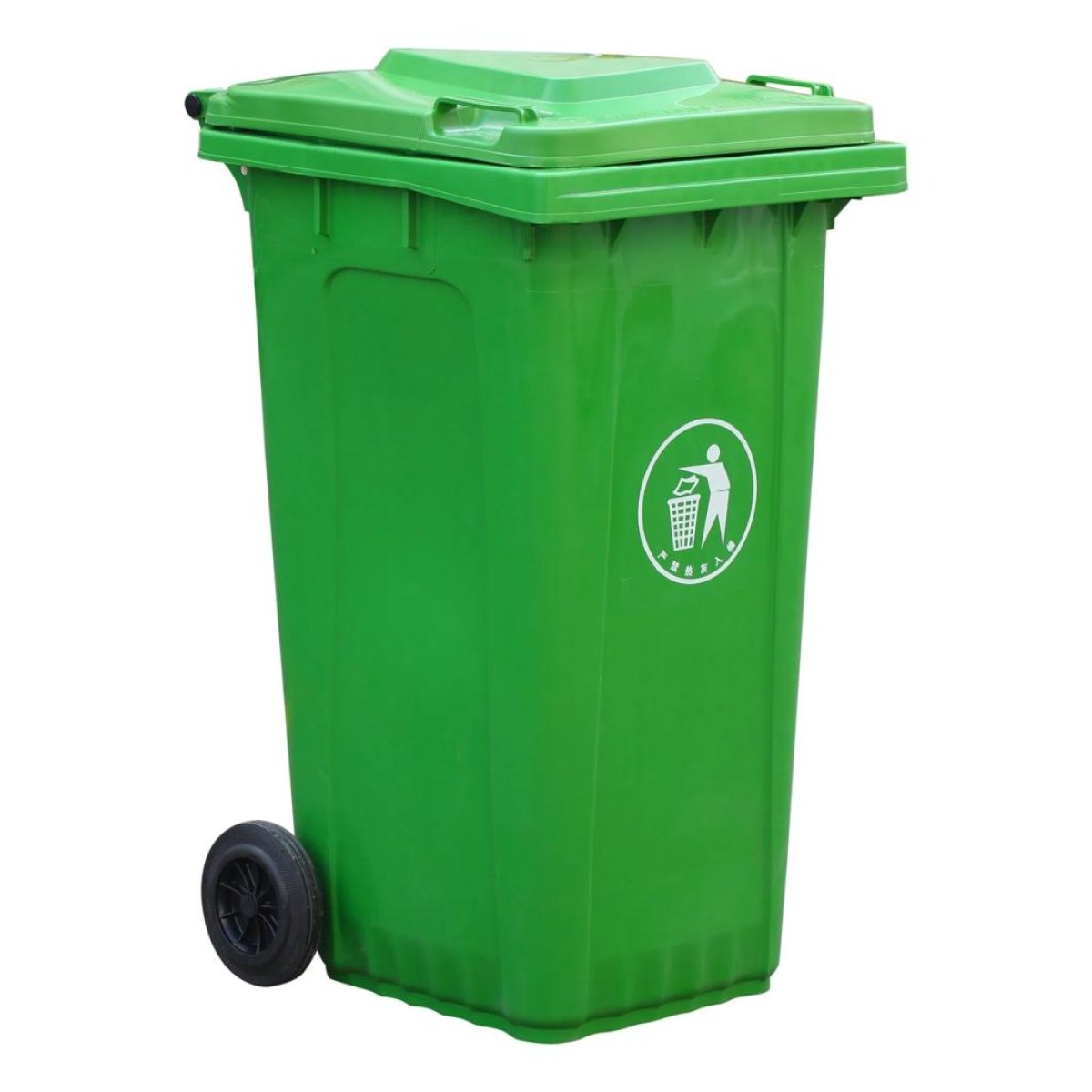 Outdoor Garbage Bins