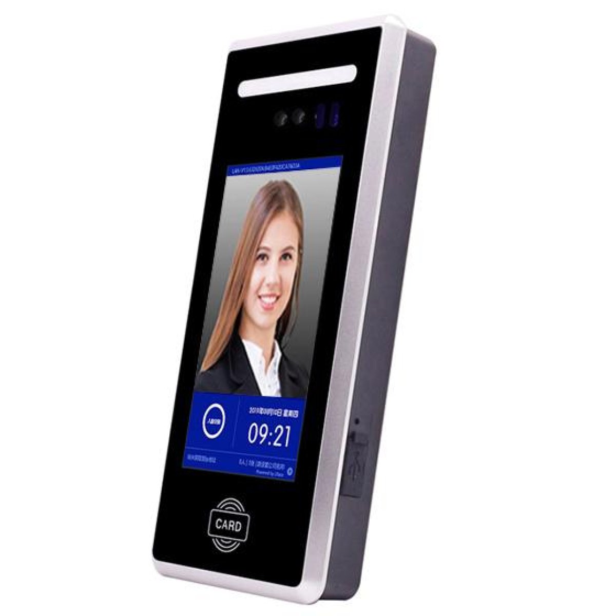 Access Control Reader
