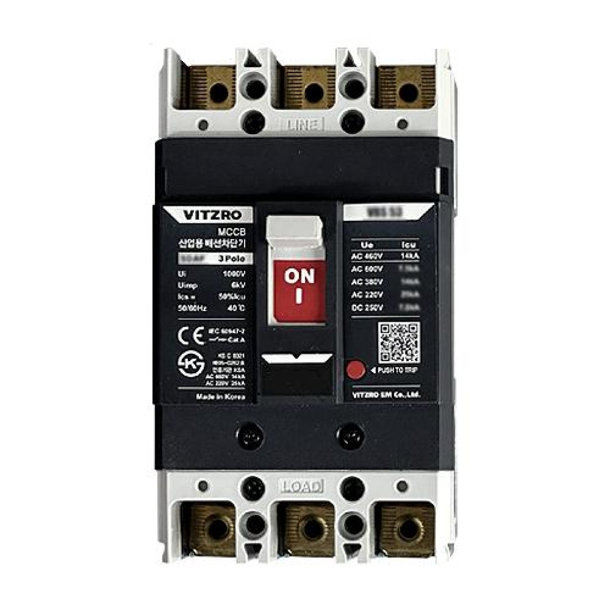 Molded Case Circuit Breaker (MCCB)