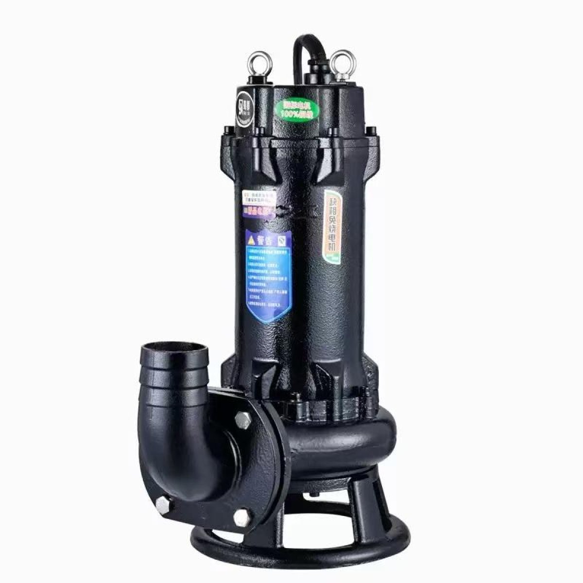 Sewage submersible pumps