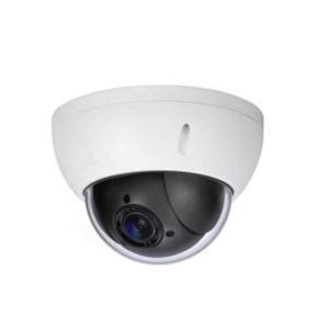 Dome Camera (Fixed)