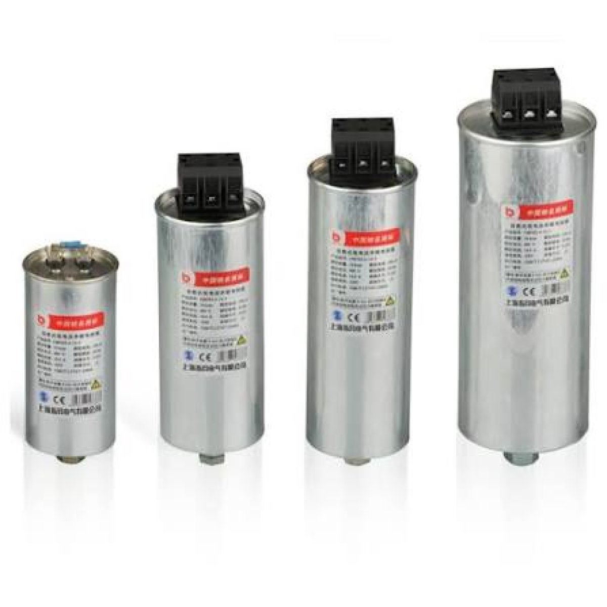 Power Capacitor