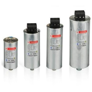 Power Capacitor