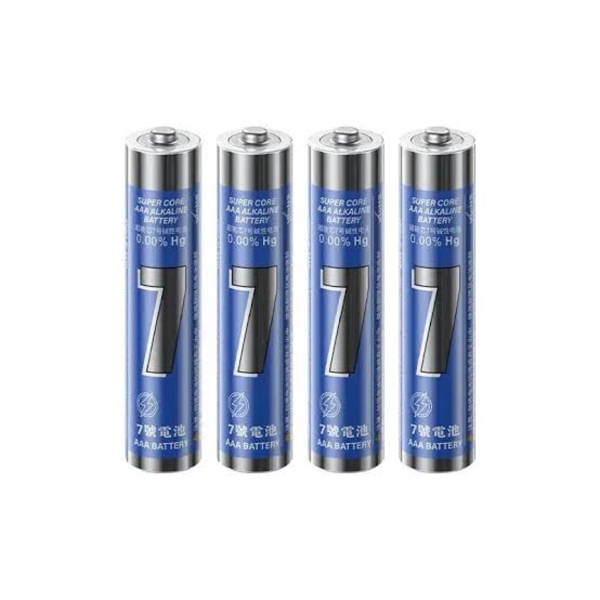 Dry Battery